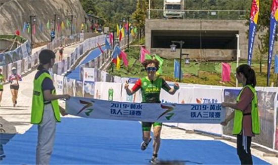 运动避暑两不误 石柱黄水铁人三项赛23日开启