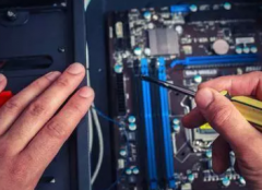 四川 全城维修电脑、调试监控、网络、打印机等