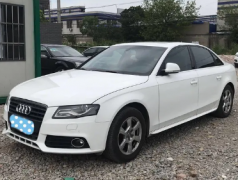 奥迪 奥迪A4 2015款 A4L 2.0TFSI 无级 3